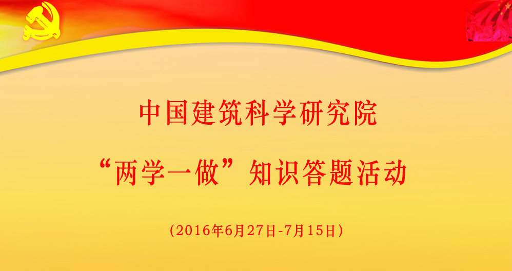 20160628021113877.jpg